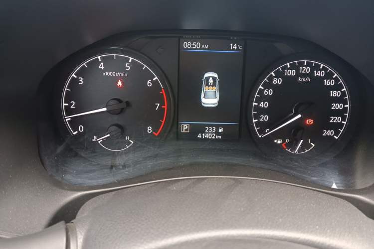 Used Nissan Teana 2021 2.0L XL Comfort Edition Instrument Cluster