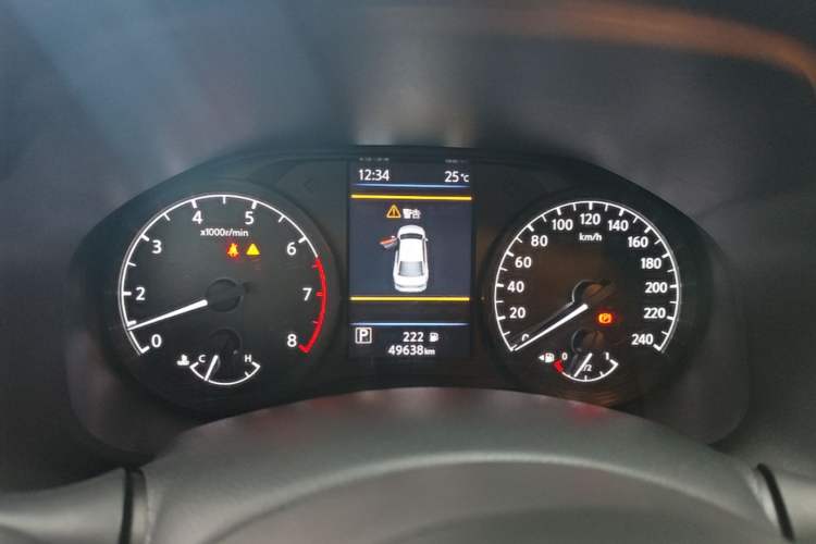 Used Nissan Teana 2021 2.0L XL Comfort Edition Instrument Cluster
