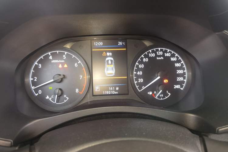 Used Nissan Teana 2021 2.0L XL Comfort Edition Instrument Cluster