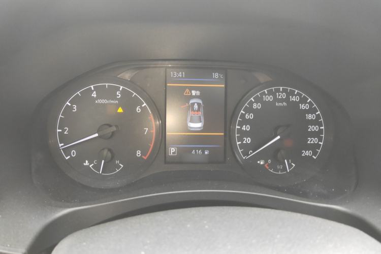 Used Nissan Teana 2021 2.0L XL Comfort Edition Instrument Cluster