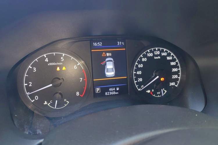 Used Nissan Teana 2021 2.0L XL Comfort Edition Instrument Cluster