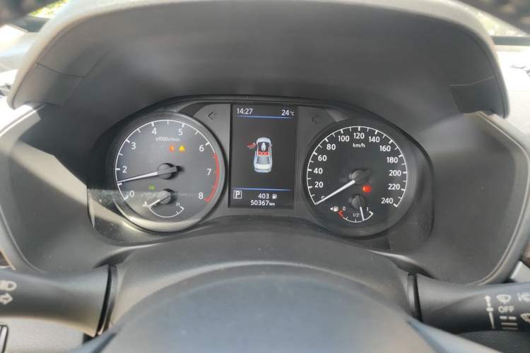 Used Nissan Teana 2021 2.0L XL Comfort Edition Instrument Cluster