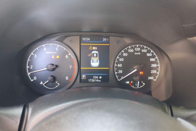 Used Nissan Teana 2021 2.0L XL Comfort Edition Instrument Cluster