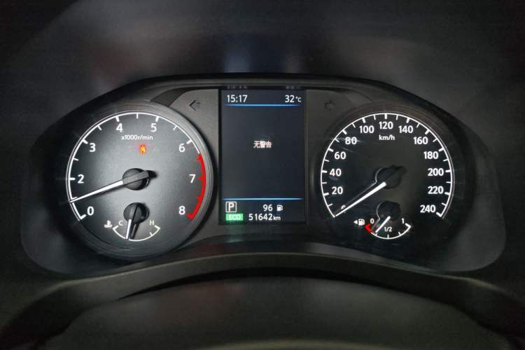 Used Nissan Teana 2021 2.0L XL Comfort Edition Instrument Cluster
