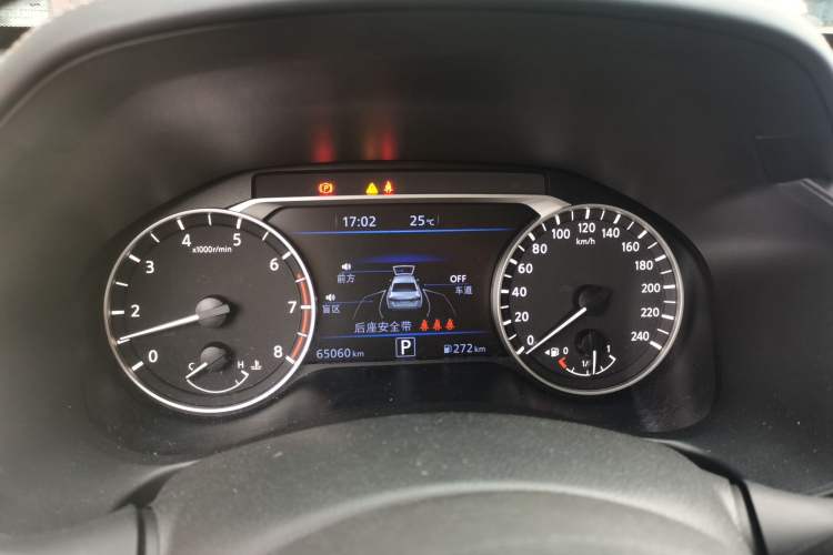 Used Nissan Teana 2021 2.0L XL Upper AD1 Smart Drive & Navigation Edition Instrument Cluster