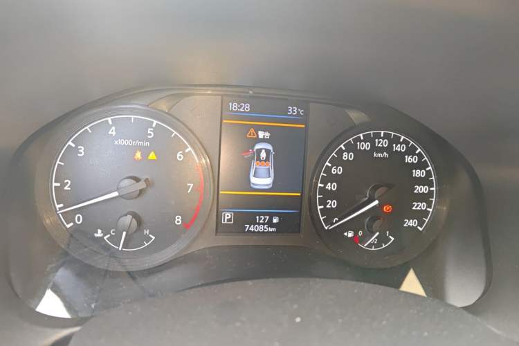 Used Nissan Teana 2021 2.0L XL Comfort Edition Instrument Cluster