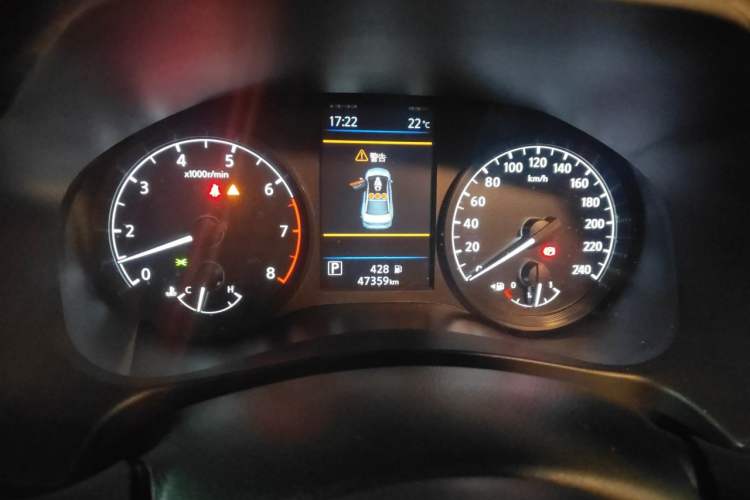 Used Nissan Teana 2021 2.0L XL Comfort Edition Instrument Cluster