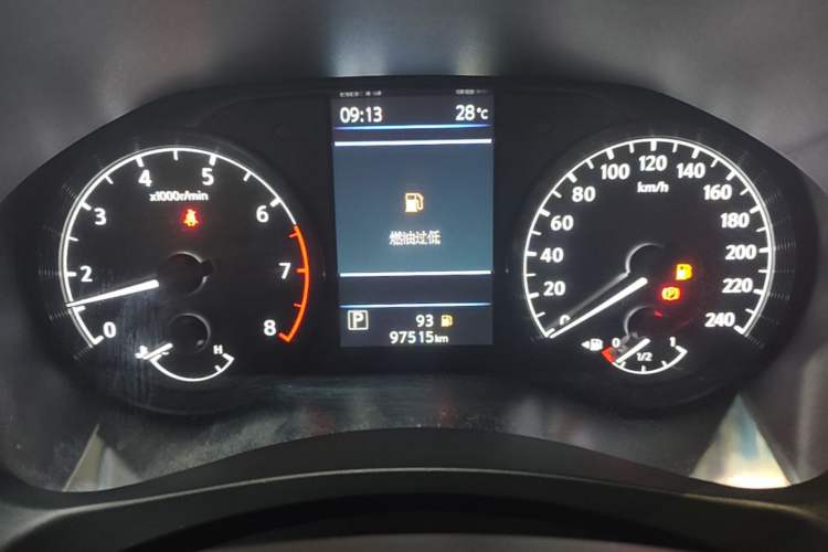 Used Nissan Teana 2021 2.0L XL Comfort Edition Instrument Cluster