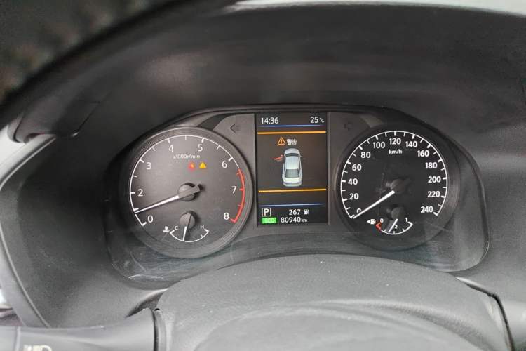 Used Nissan Teana 2021 2.0L XL Comfort Edition Instrument Cluster