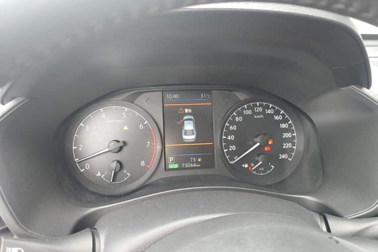 Used Nissan Teana 2021 2.0L XL Comfort Edition Instrument Cluster