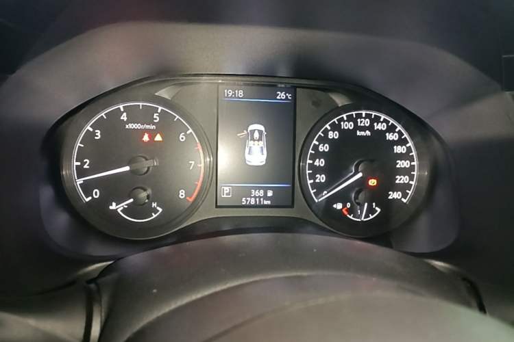 Used Nissan Teana 2021 2.0L XL Comfort Edition Instrument Cluster