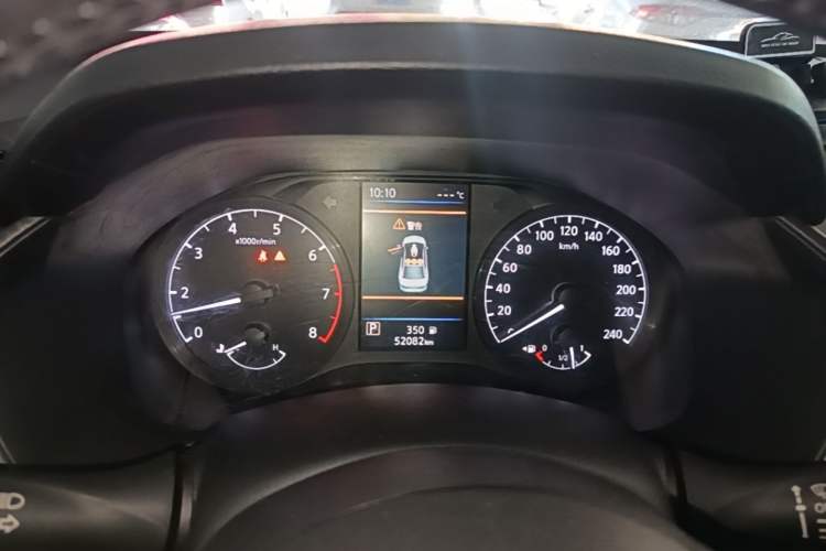 Used Nissan Teana 2021 2.0L XL Comfort Edition Instrument Cluster