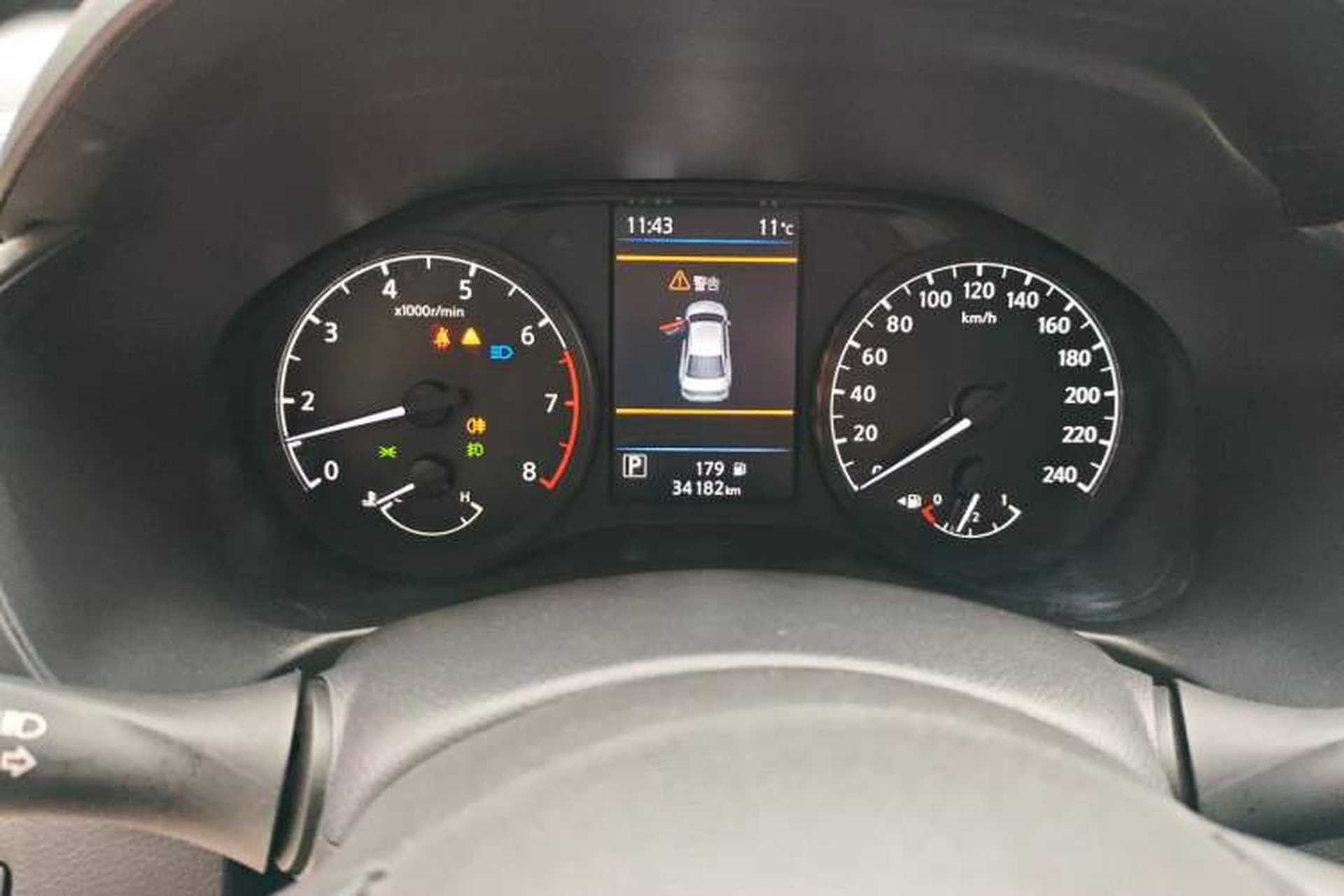 Used Nissan Teana 2021 2.0L XL Comfort Edition Instrument Cluster