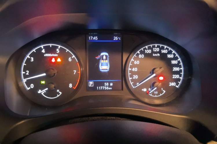 Used Nissan Teana 2021 2.0L XL Comfort Edition Instrument Cluster