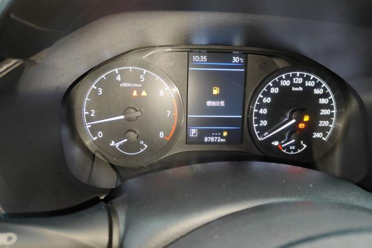 Used Nissan Teana 2021 2.0L XL Comfort Edition Instrument Cluster