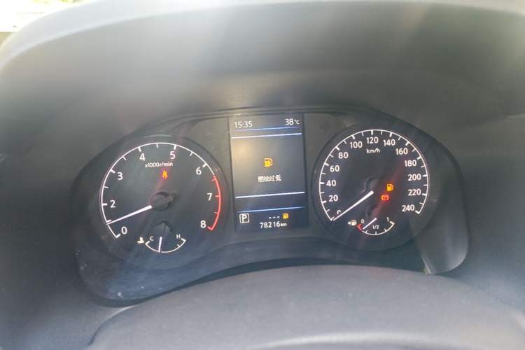 Used Nissan Teana 2021 2.0L XL Comfort Edition Instrument Cluster