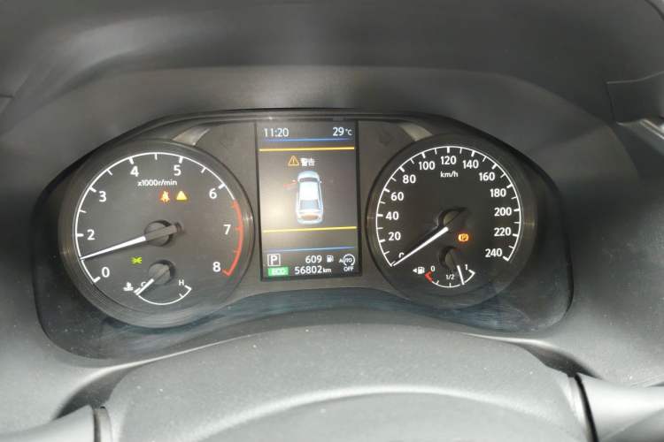 Used Nissan Teana 2021 2.0L XL Comfort Edition Instrument Cluster