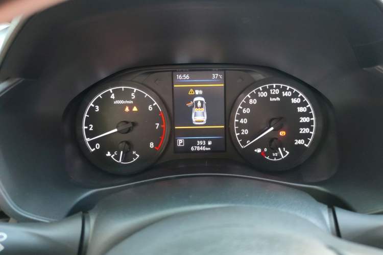 Used Nissan Teana 2021 2.0L XL Comfort Edition Instrument Cluster