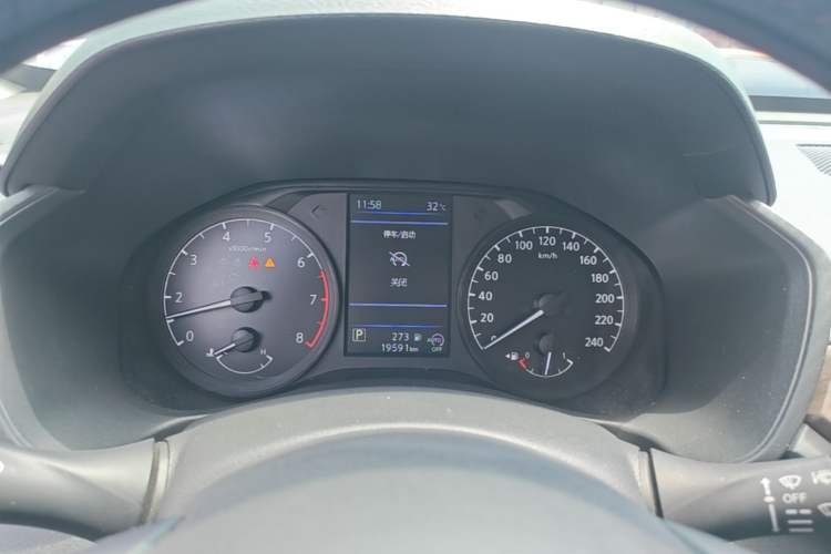 Used Nissan Teana 2021 2.0L XL Comfort Edition Instrument Cluster