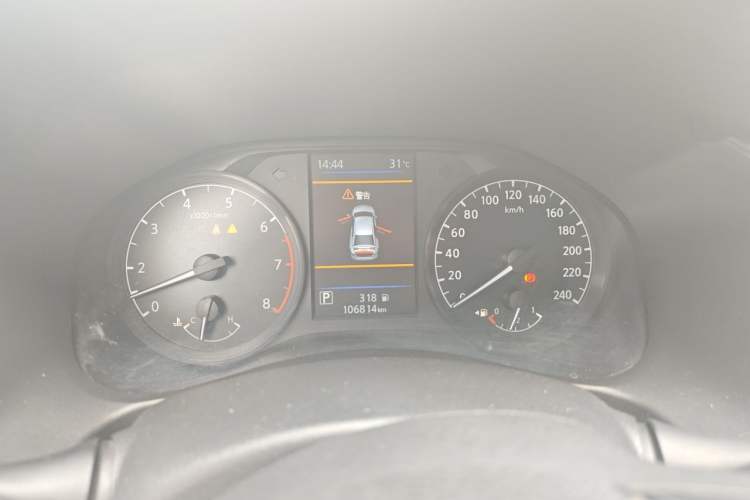 Used Nissan Teana 2021 2.0L XL Comfort Edition Instrument Cluster
