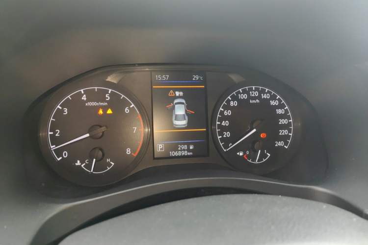 Used Nissan Teana 2021 2.0L XL Comfort Edition Instrument Cluster