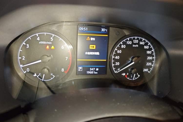 Used Nissan Teana 2021 2.0L XL Comfort Edition Instrument Cluster