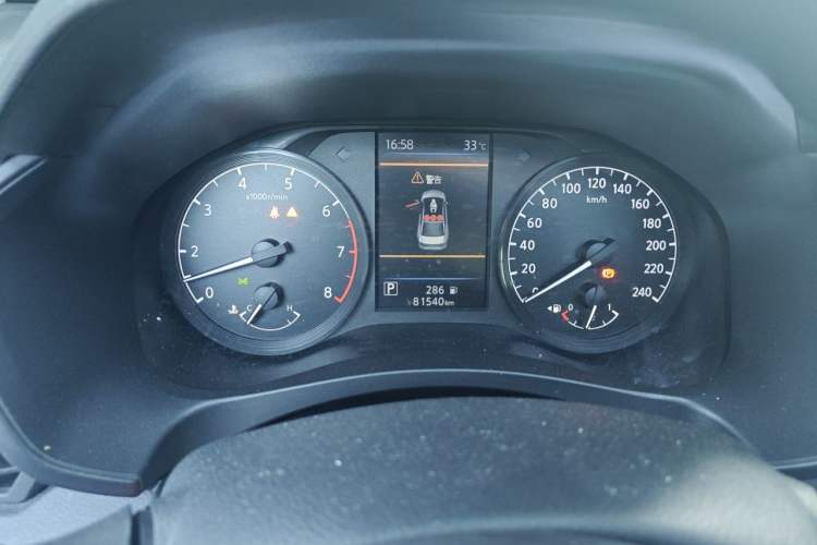 Used Nissan Teana 2021 2.0L XL Comfort Edition Instrument Cluster