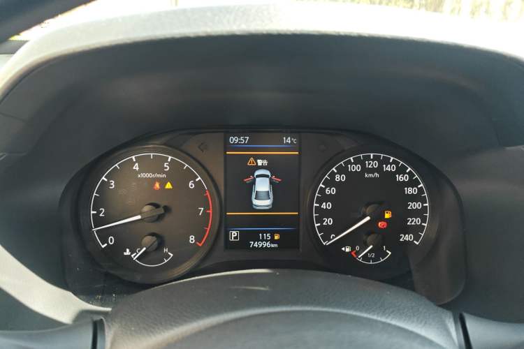 Used Nissan Teana 2021 2.0L XL Comfort Edition Instrument Cluster