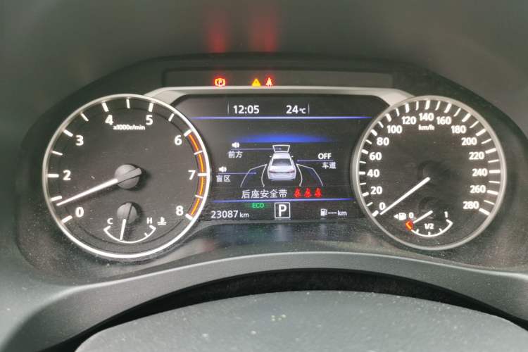 Used Nissan Teana 2021 2.0T XL Upper AD1 Smart Navigation Edition Instrument Cluster