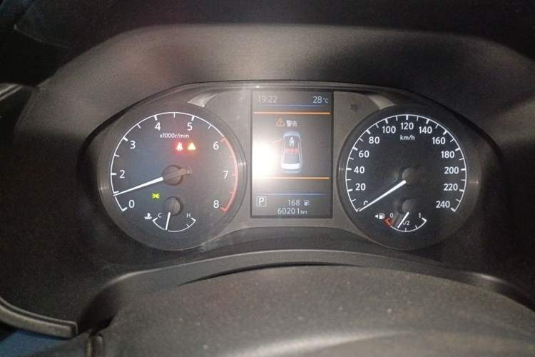 Used Nissan Teana 2021 2.0T XL Smart Upgrade Edition Instrument Cluster