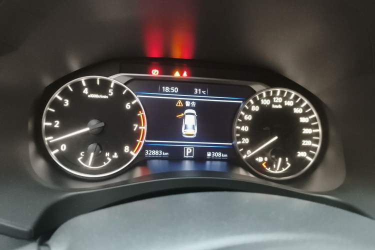 Used Nissan Teana 2021 2.0L XL Upper AD1 Smart Drive & Navigation Edition Instrument Cluster