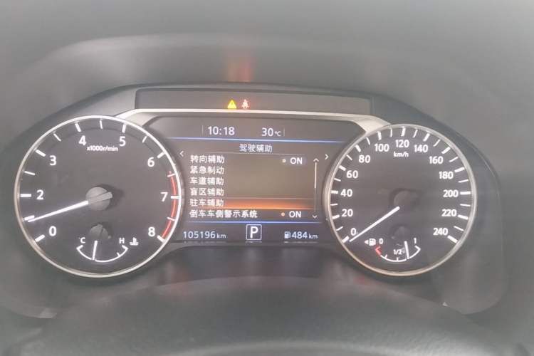 Used Nissan Teana 2021 2.0L XL Upper AD1 Smart Drive & Navigation Edition Instrument Cluster