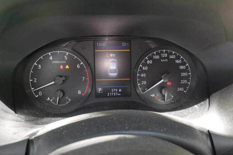 Used Nissan Teana 2021 2.0L XL Comfort Edition Instrument Cluster