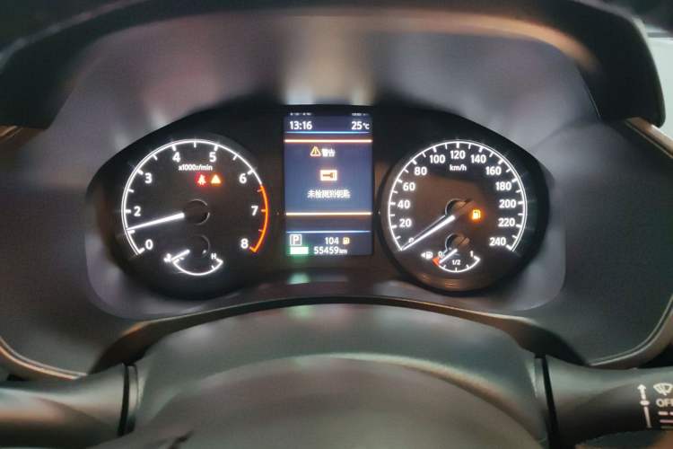 Used Nissan Teana 2021 2.0L XL Comfort Edition Instrument Cluster