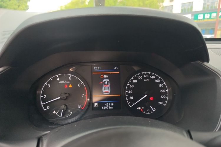 Used Nissan Teana 2021 2.0L XL Comfort Edition Instrument Cluster