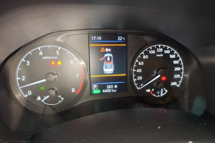 Used Nissan Teana 2021 2.0L XL Comfort Edition Instrument Cluster