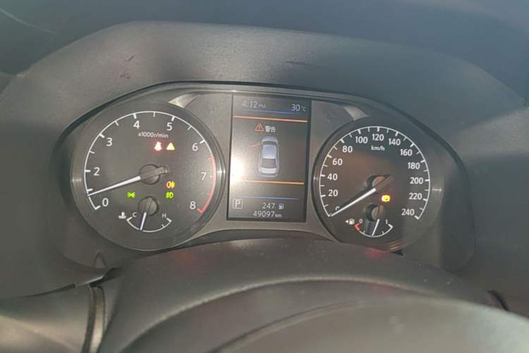 Used Nissan Teana 2021 2.0L XL Comfort Edition Instrument Cluster