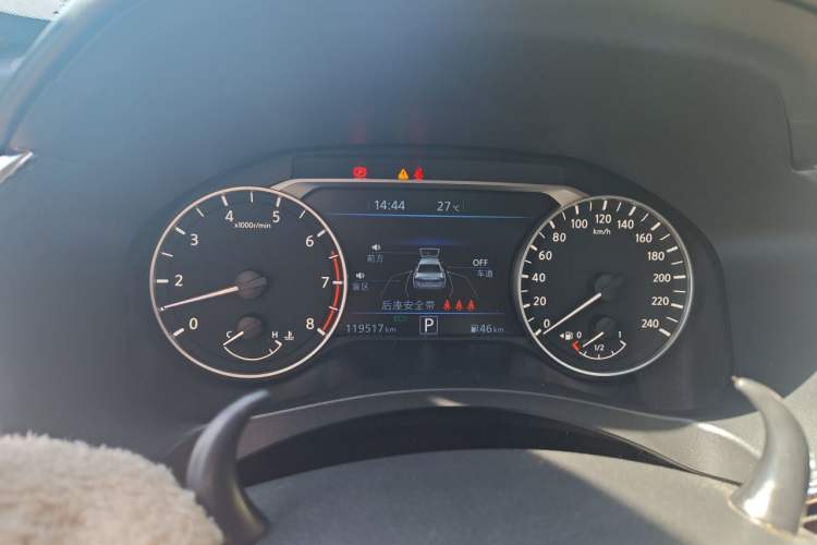 Used Nissan Teana 2021 2.0L XL Upper AD1 Smart Drive & Navigation Edition Instrument Cluster