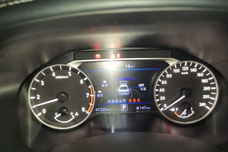 Used Nissan Teana 2021 2.0L XL Upper AD1 Smart Drive & Navigation Edition Instrument Cluster