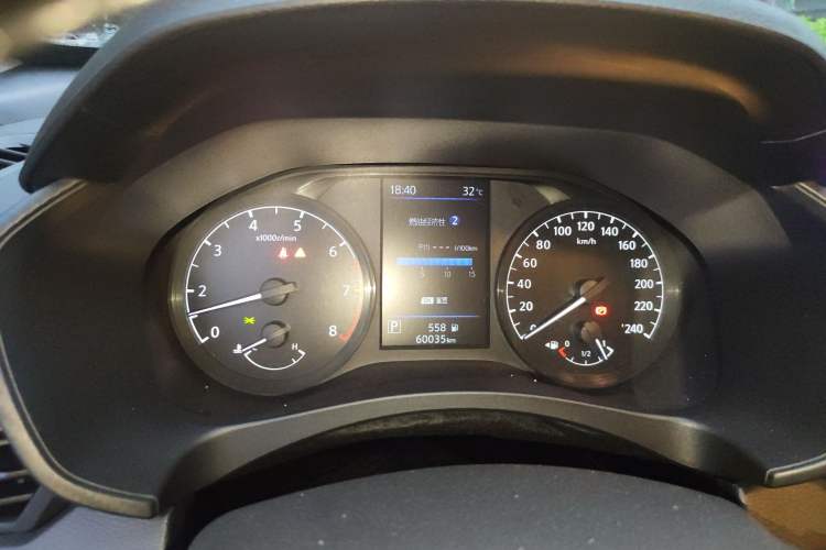 Used Nissan Teana 2021 2.0L XL Comfort Edition Instrument Cluster