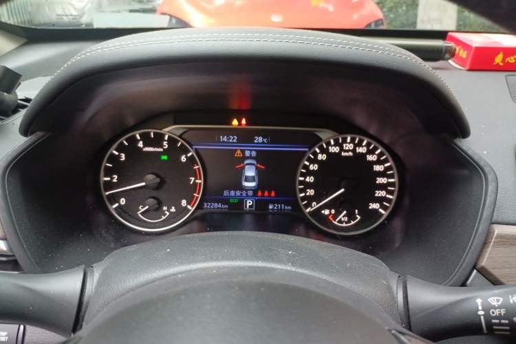 Used Nissan Teana 2021 2.0L XL Upper AD1 Smart Drive & Navigation Edition Instrument Cluster
