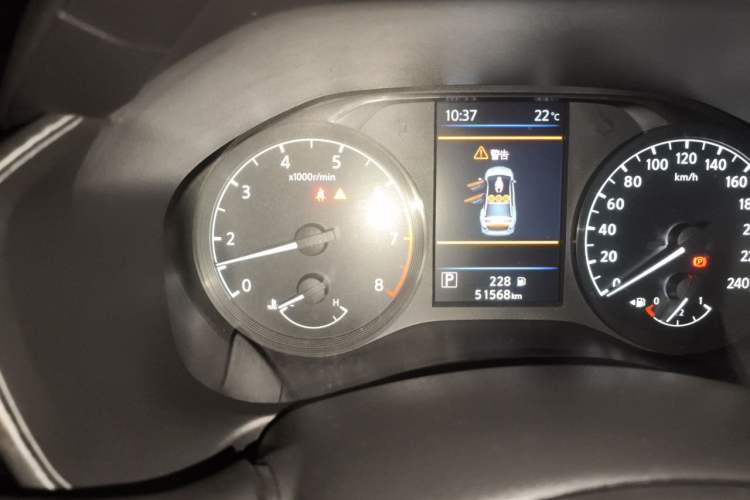 Used Nissan Teana 2021 2.0L XL Comfort Edition Instrument Cluster