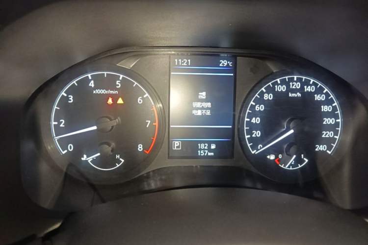 Used Nissan Teana 2021 2.0L XL Comfort Edition Instrument Cluster