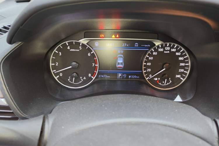 Used Nissan Teana 2021 2.0L XL Upper AD1 Smart Drive & Navigation Edition Instrument Cluster