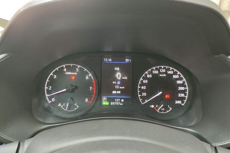 Used Nissan Teana 2021 2.0L XL Comfort Edition Instrument Cluster