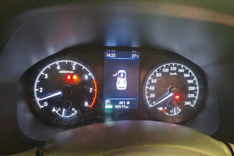 Used Nissan Teana 2021 2.0L XL Comfort Edition Instrument Cluster