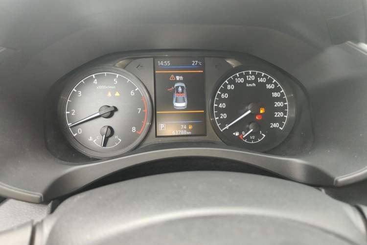 Used Nissan Teana 2021 2.0L XL Comfort Edition Instrument Cluster