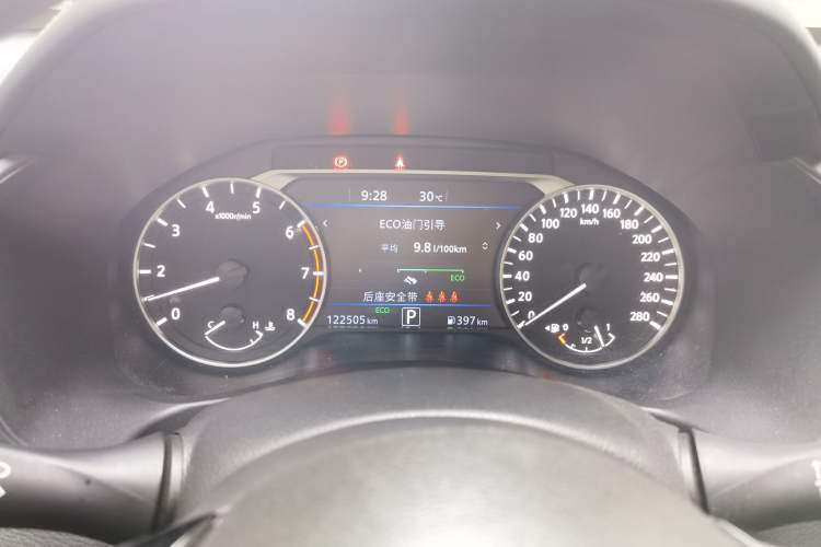 Used Nissan Teana 2021 2.0T XL Upper AD1 Smart Navigation Edition Instrument Cluster