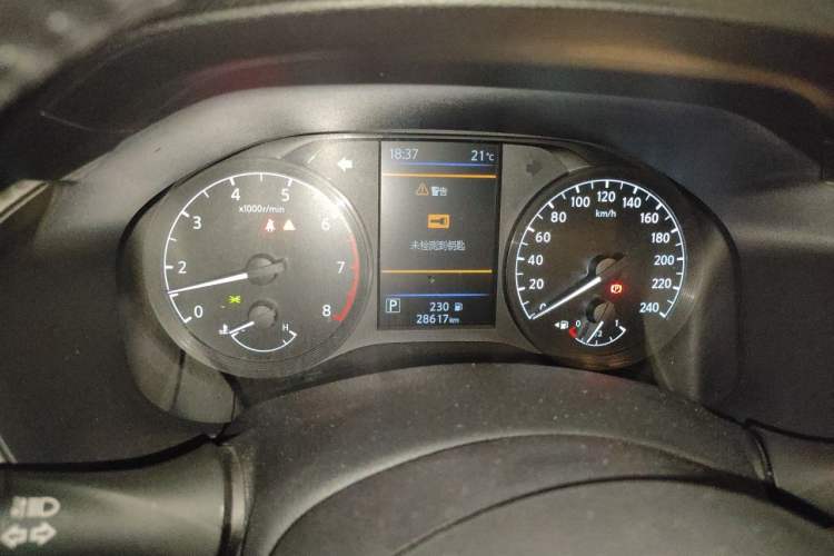Used Nissan Teana 2021 2.0L XL Comfort Edition Instrument Cluster