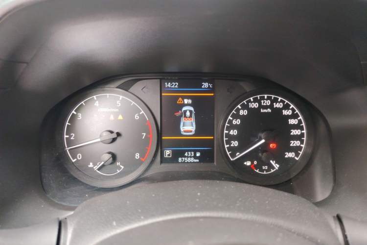 Used Nissan Teana 2021 2.0L XL Comfort Edition Instrument Cluster